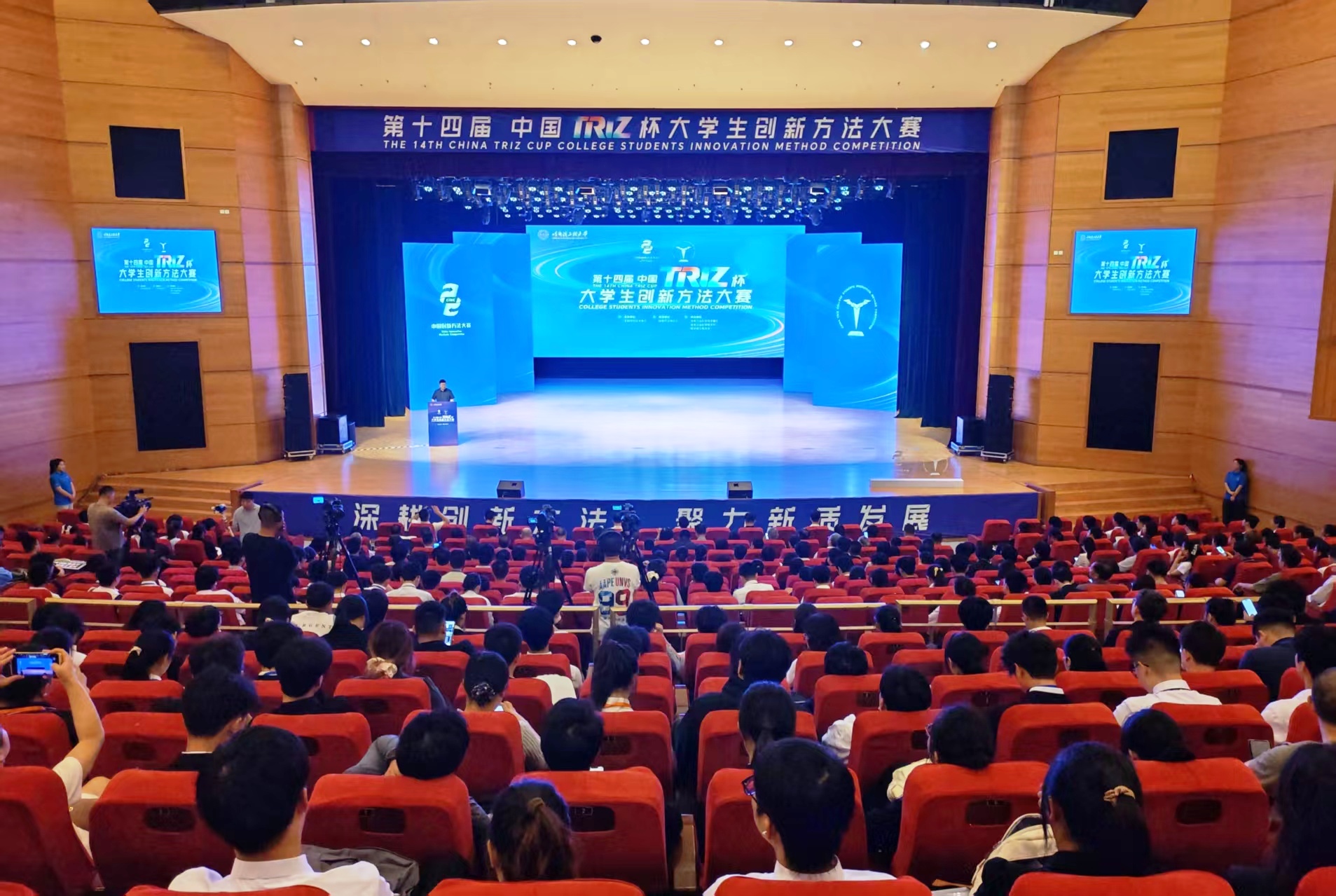 微信图片_20260824111335.jpg