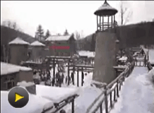 《智取威虎山》外景地受追捧