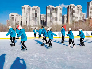 冰上课炼意志体魄